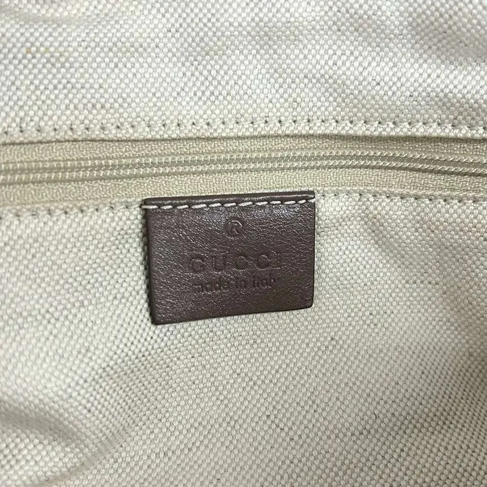 Gucci Sukey Handbag 247902